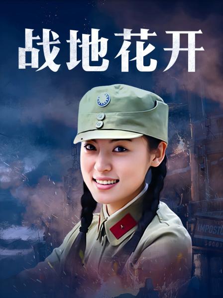 无水印最新2020极品长腿美乳网红『胖丁不乖哟』开年新作-湿身女神堕落人间 浴室玩插后庭 高清私拍50P 高清