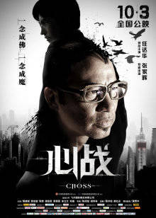 无水印最美极品爆乳女神『隔壁小姐姐』4月旅拍新作-高筒袜学生装格子裙 全身浸湿粉穴 高清私拍48P 高清